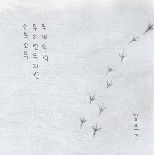 부길 이미지
