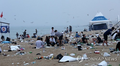 백사장 이미지