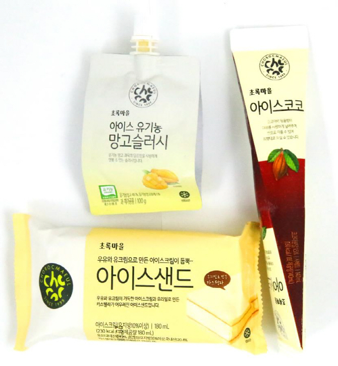 아이스코코 이미지