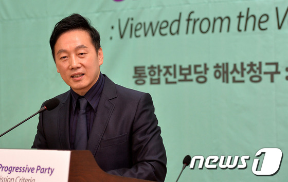 野 안민석·이상민, 광복절 특사에 정봉주 사면 촉구 - 뉴스1