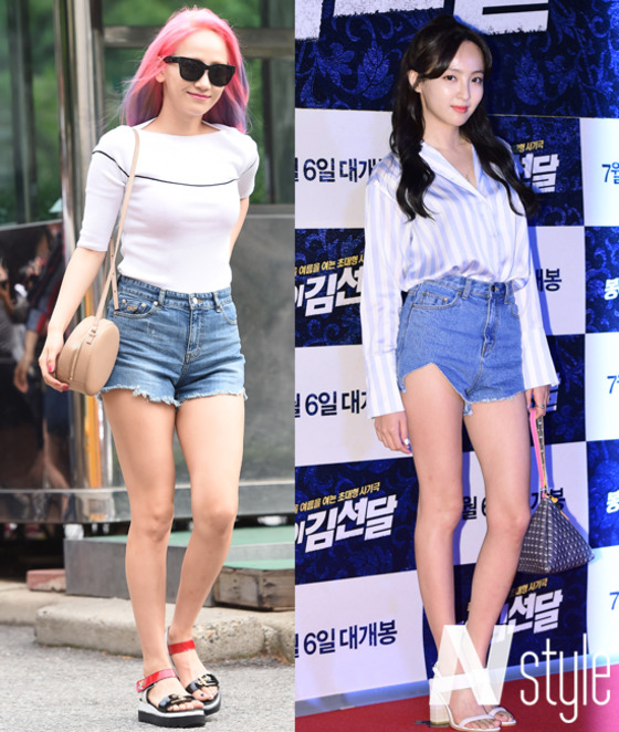 N스타일 이미지
