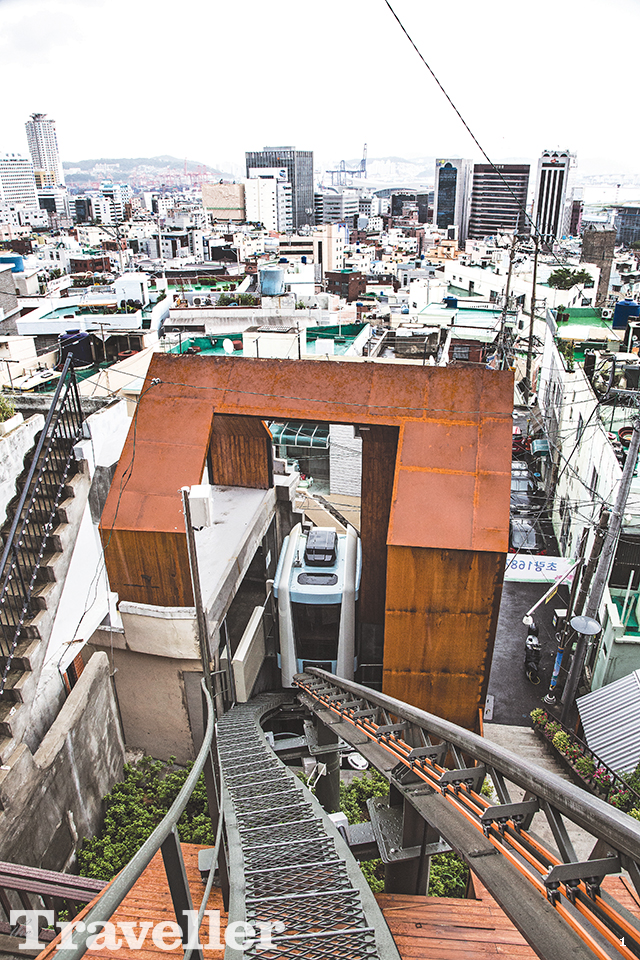 이바구길 모노레일