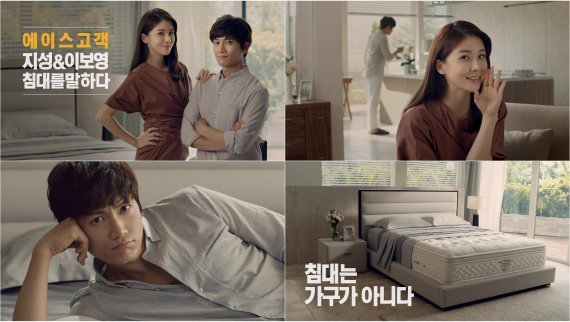 지성광고 이미지