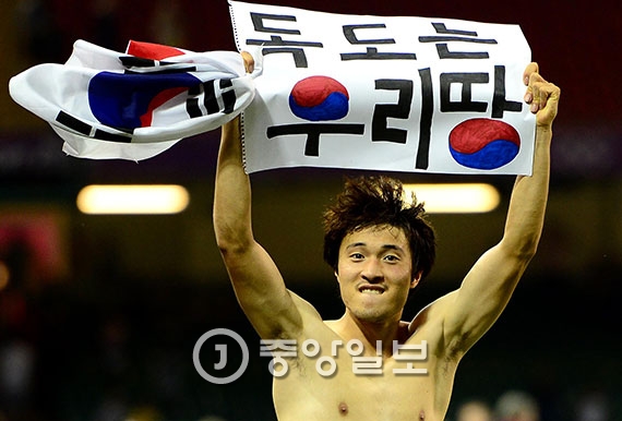 변호사박종우법률사무소 이미지