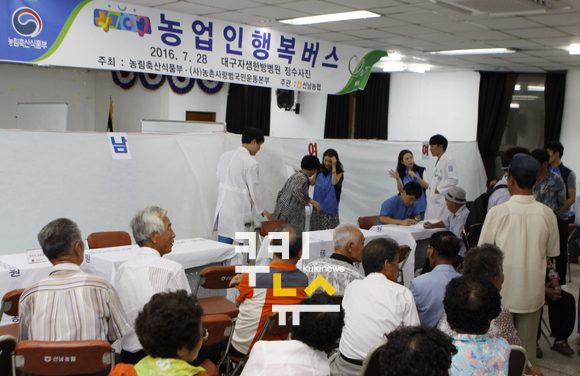 선남축산 이미지