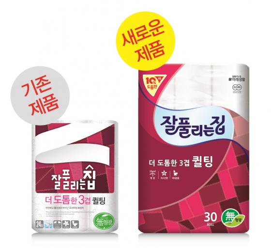 잘풀리는집 이미지