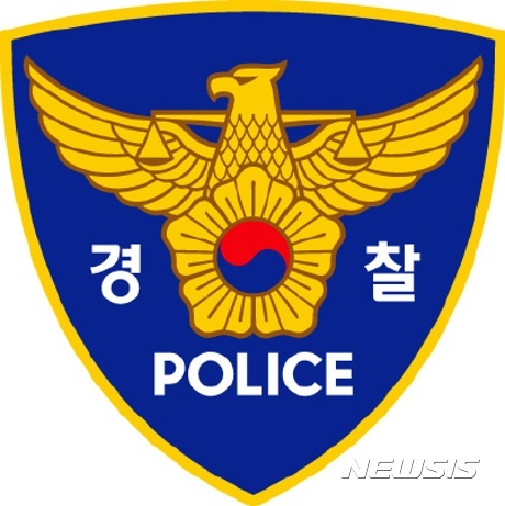 한＆진치과의원 이미지