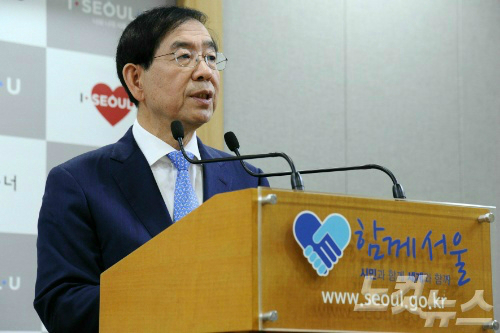 국정원, 박원순에 '정치공작'했나..박 시장 
