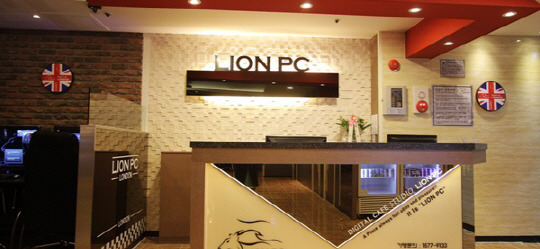 라이온PC방 이미지
