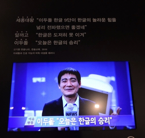 한솔광고기획 이미지