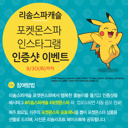비즈갤러리 이미지