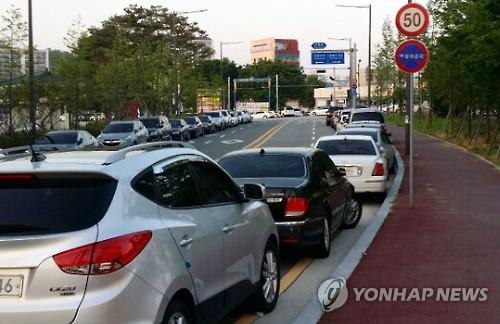 제주서 인도·도로 모퉁이 주차했다간 큰코다친다 - 연합뉴스