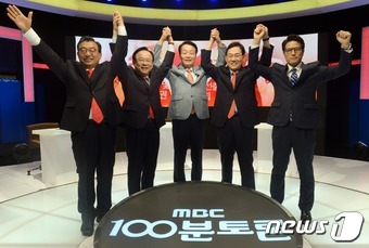 與 당권주자들
