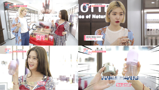 아는언니 이미지