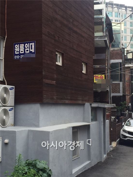 대학가 이미지