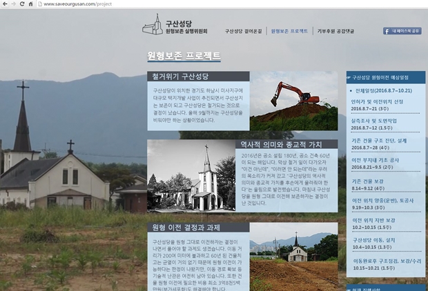 구산 이미지