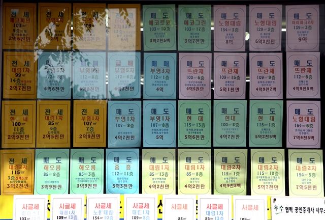 탐라도 이미지