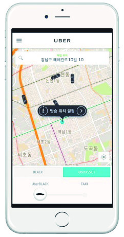 우버, 무인車 시장 도전?.. '지도 제작' 5억 달러 투자 - 국민일보