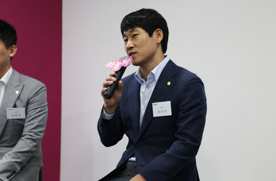 호텔야자강남 이미지