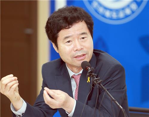 '인사비리 조사' 감사원-전북교육감 갈등 일단락되나(종합) - 연합뉴스