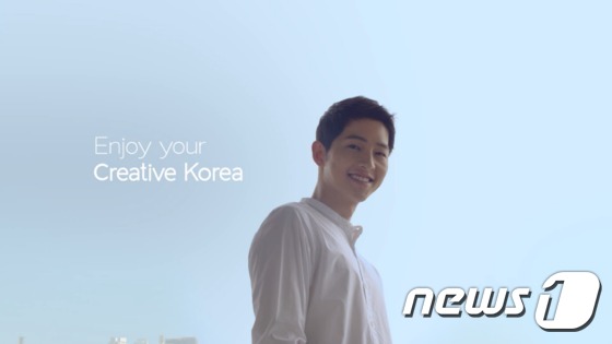 스타광고공사 이미지