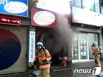 불꽃단란주점 이미지