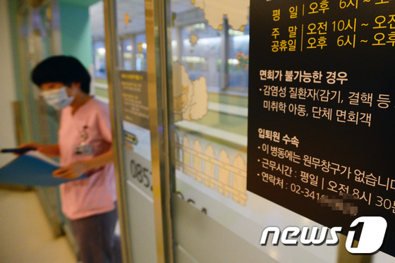대전삼성어린이집 이미지