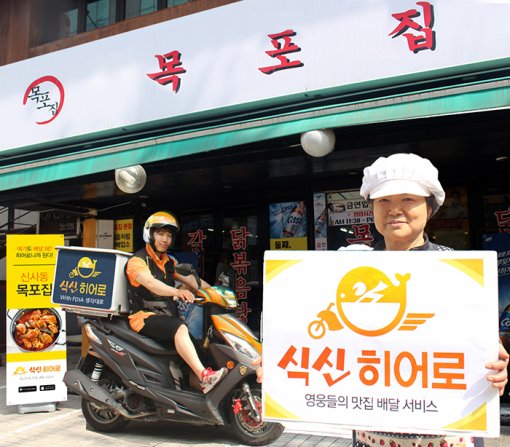 서고집 이미지
