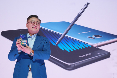 베일 벗은 갤럭시노트7..홍채 인식·S펜 부가기능 눈길 - 한겨레