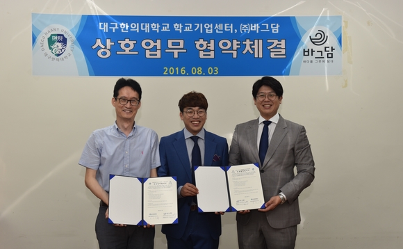 기린인력개발 이미지