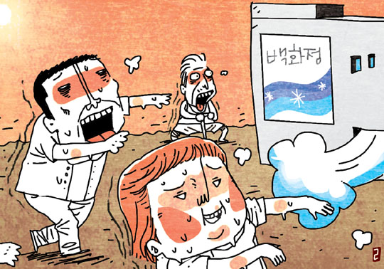 서민들 폭염 탈출 생존법, '쌈짓돈 피서' 아시나요 - 국민일보