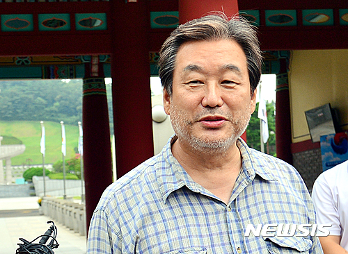 삼일상회 이미지