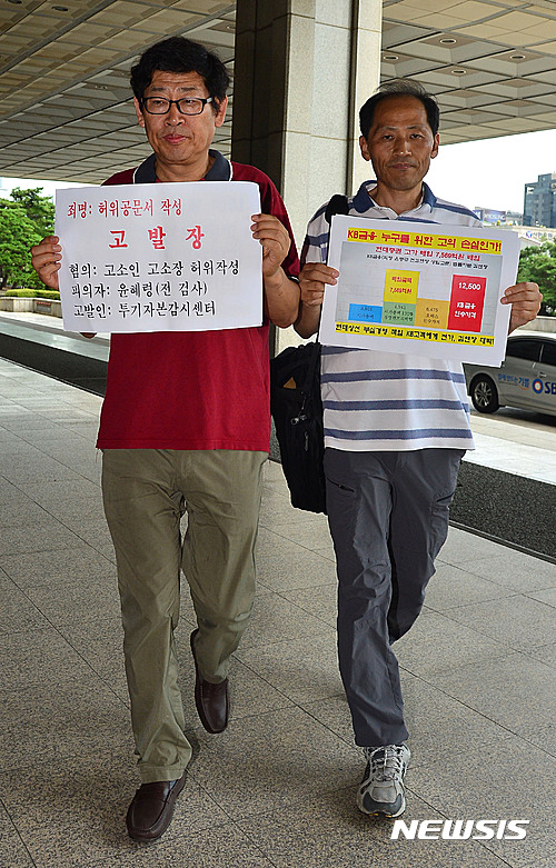 변호사김선웅법률사무소 이미지