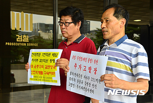 변호사김선웅법률사무소 이미지