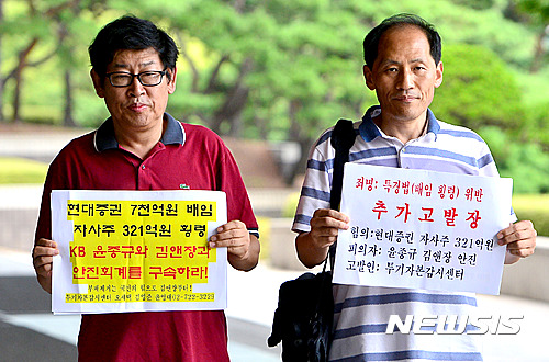 변호사김선웅법률사무소 이미지