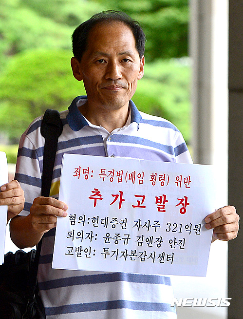변호사김선웅법률사무소 이미지