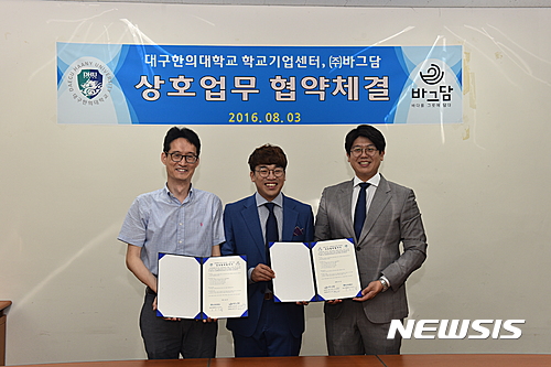 기린인력개발 이미지