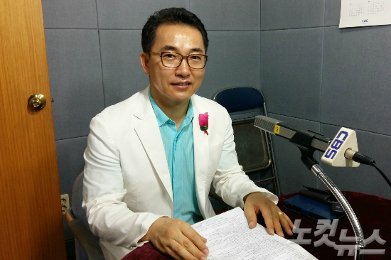 (주)다럼앤바이오 이미지