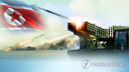 [연합뉴스TV 제공]