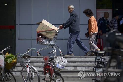 中성장둔화에 기업들 쌓아둔 현금 1천335조원..6년만에 최대↑ - 연합뉴스