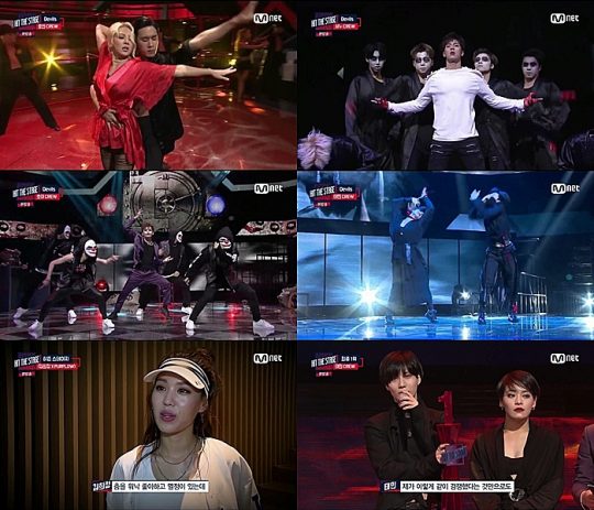 더스테이지 이미지