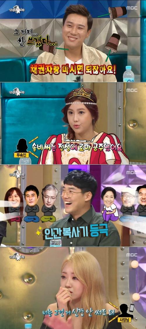 개인적으로 뽑은 2016 예능 특집 TOP 10.jpg | 인스티즈