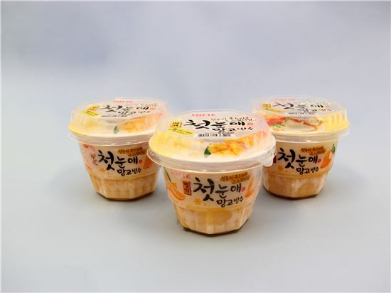 첫눈애 이미지