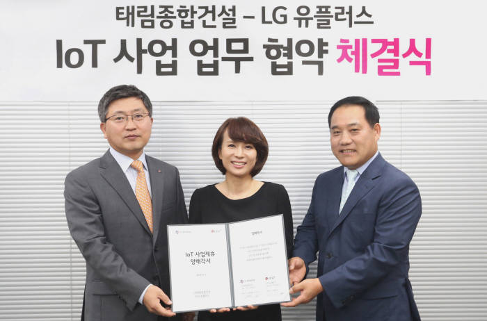 전국종합보일러 이미지