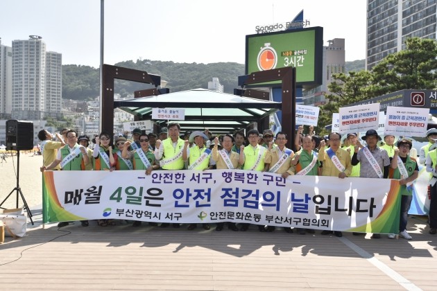 (주)남부식품 이미지