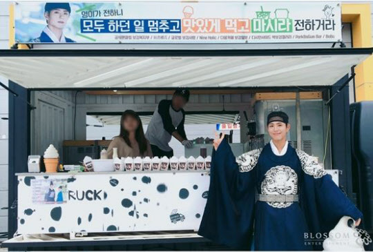 달빛장어 이미지