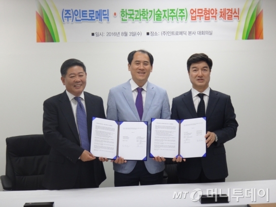 인트로 이미지