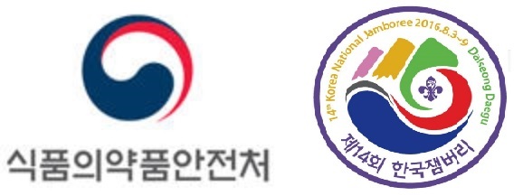 에버웰푸드 이미지