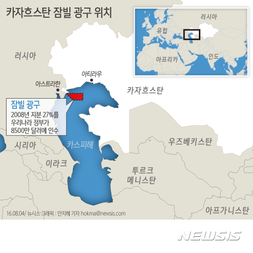 동원석유 이미지