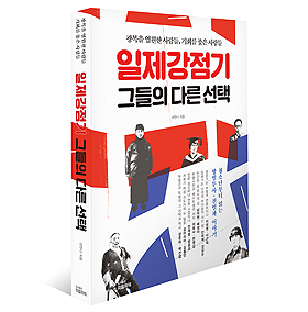 창조페인트 이미지